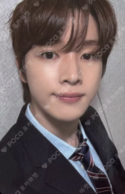 RIIZING : Epilogue KTOWN4U
