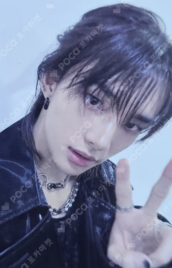 Stray Kids World Tour dominATE JAPAN REWARD