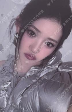 DRIP YG TAG ALBUM Ver. WEVERSE