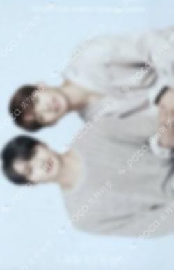 SEVENTEEN WORLD TOUR ODE TO YOU IN JAPAN TRADING CARD