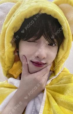 HOUSE OF TRICKY : WATCH OUT JUMP UP