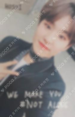 WE MAKE YOU Standard Edition