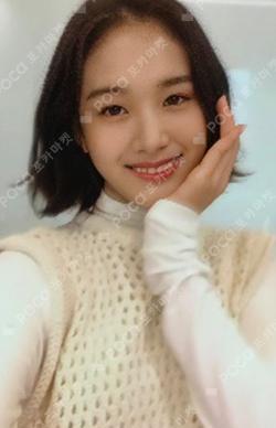 Star To A Young Culture TOKOPEDIA