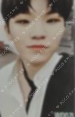 SEVENTEEN JAPAN DEBUT SHOWCASE WE MAKE YOU