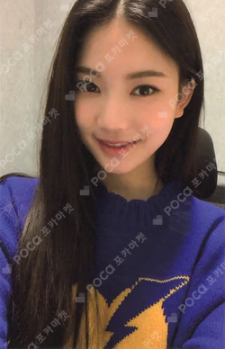 Star To A Young Culture APPLEMUSIC