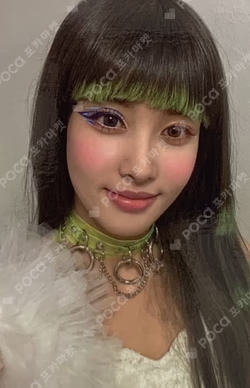 STEREOTYPE APPLEMUSIC