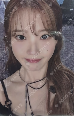 2024 IU HEREH WORLD TOUR CONCERT IN LOS ANGELES