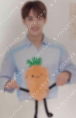 Happy Ending SHOWCASE TRADING CARD