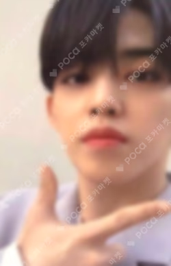 Happy Ending Limited Edition B