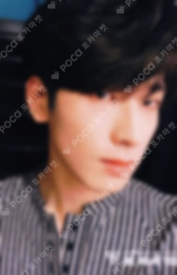 SEVENTEEN JAPAN DEBUT SHOWCASE WE MAKE YOU TRADING CARD WONWOO photocard image