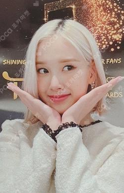 STEREOTYPE MAKESTAR
