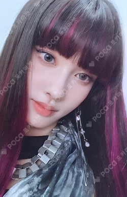 Star To A Young Culture