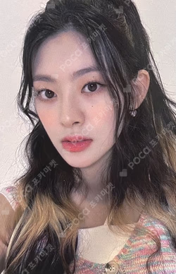 STEREOTYPE APPLEMUSIC