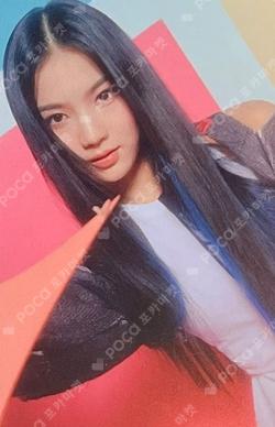 STAYDOM PHOTOCARD BINDER