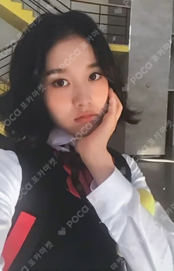 Star To A Young Culture MUSIC KOREA