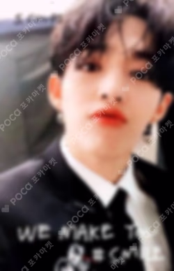 WE MAKE YOU CARAT Edition