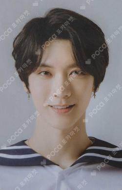 2021 WayV BACK TO SCHOOL KIT