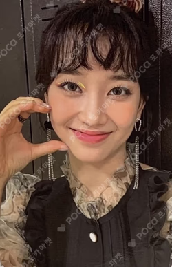 STEREOTYPE APPLEMUSIC