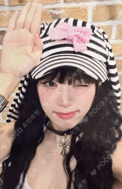 네모네모 APPLEMUSIC LUCKY DRAW