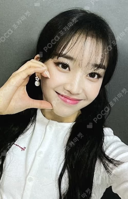 YOUNG-LUV.COM MAKESTAR