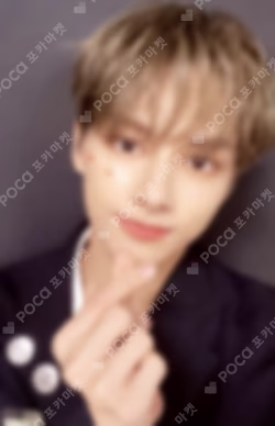 Fallin' Flower Limited Edition C