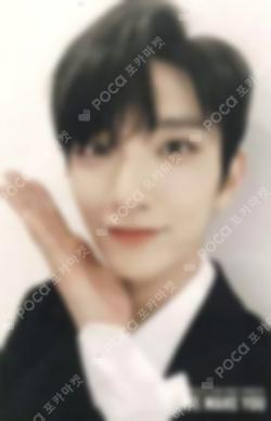 SEVENTEEN JAPAN DEBUT SHOWCASE WE MAKE YOU TRADING CARD