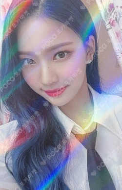 STEREOTYPE OWHAT/YGLOBAL MUSIC