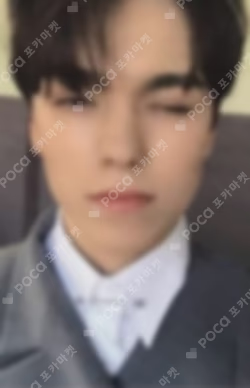 Happy Ending Standard Edition