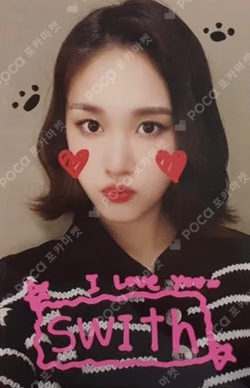 YOUNG-LUV.COM MAKESTAR
