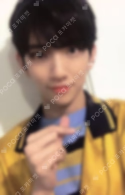 Happy Ending Limited Edition A