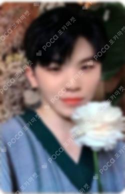 Happy Ending CARAT Edition