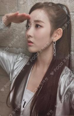 Star To A Young Culture Sieun photocard image