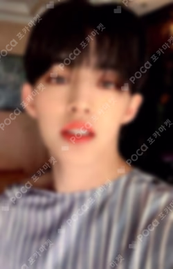 Happy Ending CARAT Edition