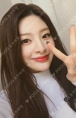 Star To A Young Culture MAKESTAR