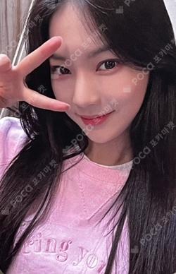 TEENFRESH STAYC OFFICIAL SCENT