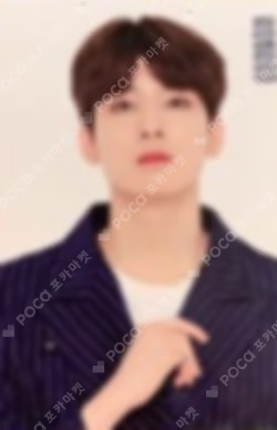 Happy Ending SHOWCASE TRADING CARD