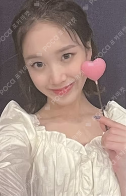 YOUNG-LUV.COM MAKESTAR