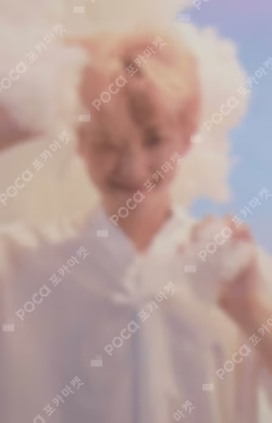 LOVE YOURSELF 承 'Her'
