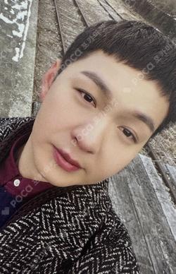 Be Together MIHWADANG RECORD