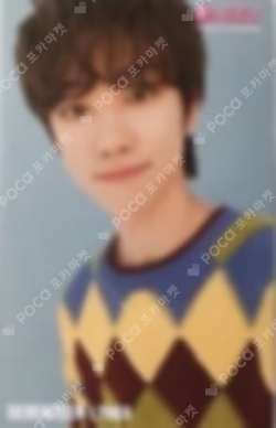 Happy Ending HMV THE 8 photocard image