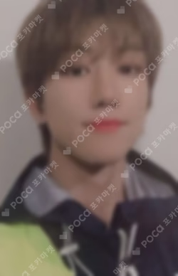 Seventeen THE 8 photocard image