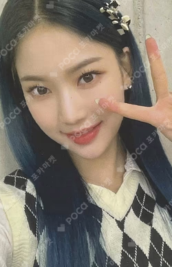 STEREOTYPE APPLEMUSIC