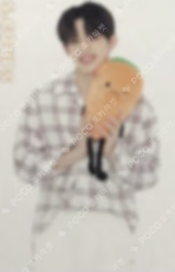 Happy Ending SHOWCASE TRADING CARD