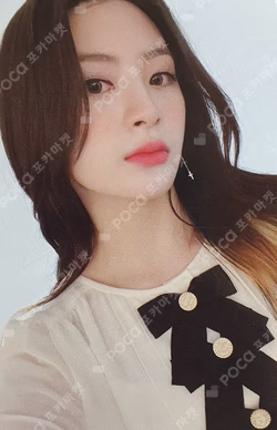 STEREOTYPE MAKESTAR