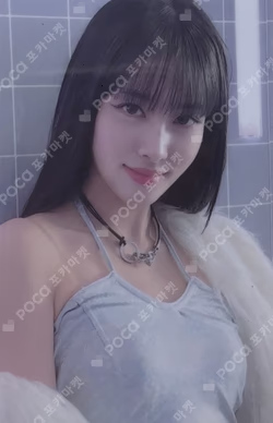 YOUNG-LUV.COM WHOSFAN LUCKY DRAW