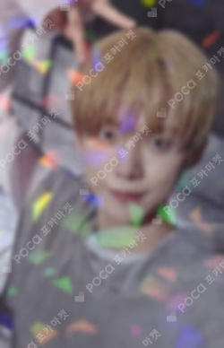 The Star Chapter: SANCTUARY ANGEL Ver. WEVERSE JAPAN