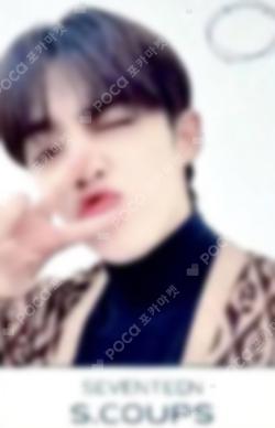 24H HMV S.COUPS photocard image