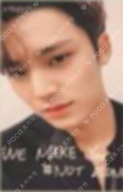 WE MAKE YOU Standard Edition