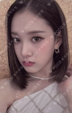 YOUNG-LUV.COM WHOSFAN LUCKY DRAW