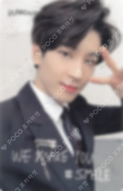 WE MAKE YOU CARAT Edition